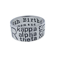 Picture of Rustic Thick Silver Ring