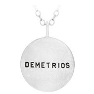 Picture of Silver Demetrios Name Charm